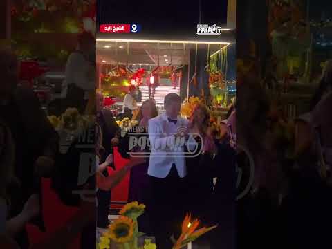 يا ابن المحظوظة مبروك الإعلامي أحمد سالم يرقص مع عروسته في زفافه على أغنية أحمد سعد