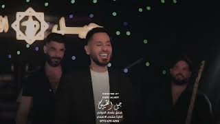 محسن الفراتي🔥(اله اخذج والزلمه يحجي حجايه)⚔️#ترند_العراق #اكسبلور #سيف_الحوت #جديد #جيل_الطيبين_