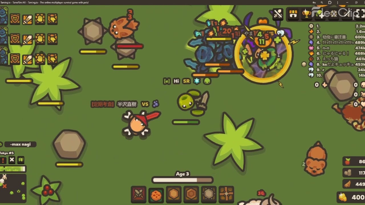 Taming.io | Kills, Triples