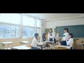 【MV】GuilDrops (ギルドロップス)/「何回目のダイスキ?」(Official Music Video)