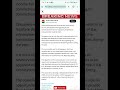 Tweet by Income Tax Department on High Value Transections SMS | Tweet on e campaign SMS | Tax Notice