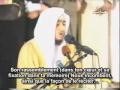 Faal kanderi sourate la rsurrection al qiyamah