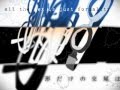 【ナノ】モザイクロールを洋楽っぽく歌ってみた【2011年vers 】
