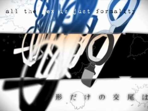 【ナノ】モザイクロールを洋楽っぽく歌ってみた【２０１１年vers 】