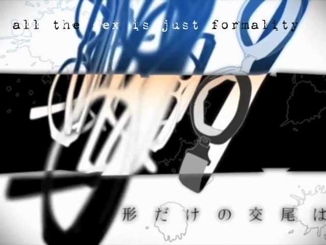 モザイクロールナノ（nano）