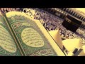 سورة المؤمنون عبدالله عواد الجهني