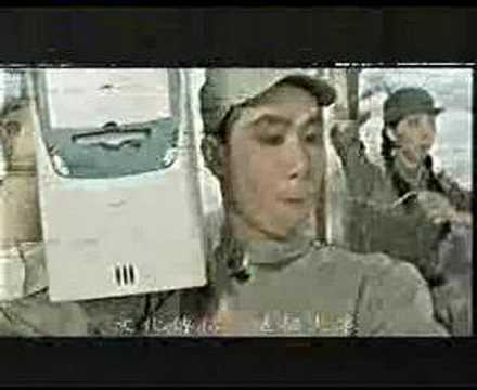 革命無罪造反有理歌