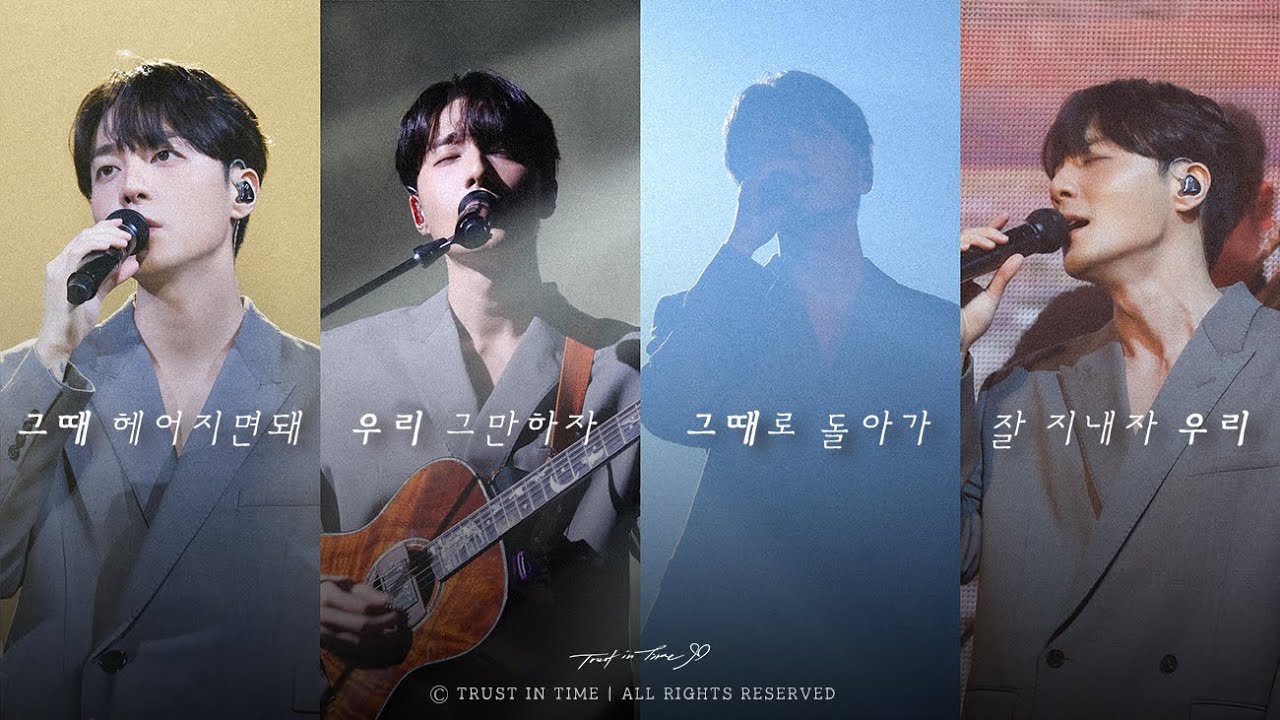 [4k]241228 로이킴(ROYKIM) - 그때 헤어지면돼 I 우리 그만하자 I 그때로 돌아가 I 잘 지내자, 우리 I LMD @로이킴콘서트 R❤️y actually - 부산