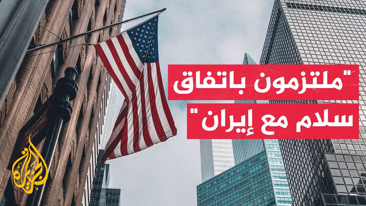 ����� ������: ������� ��������� ������ ��� ������ ������
 - نشر قبل 13 دقيقة