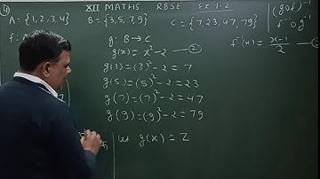 Composite function, संयुक्त फलन #class 12  #RBSE exercise 1.2 solution of question 4 / tricks