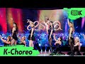 [K-Choreo 8K] 에스파 직캠 'Black Mamba' (aespa Choreography) l @MusicBank 201211