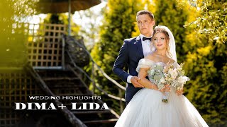 Dima+Lida | Wedding Day | 2018 | ADAM SI EVA | video by VioMark Dima+Lida | Wedding Day | 2018 | ADAM SI EVA | video by VioMark