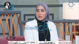 لقاء المحامية حوراء الحبيب في برنامج (شاي الضحى) عن اساءة استعمال الهاتف وفقاً لقوانين دولة الكويت