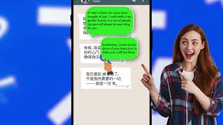 hey chat translator landscape ad video screenshot 3