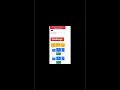 যারা SSC answer key challenge করতে চান তারা এই ভাবে আবেদন করতে পারেন #wbssc #wbsscslst2025