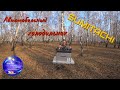 Автомобильный холодильник SUMITACHI!!! Обзор, распаковка!