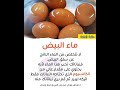 حكم واقوال عن الحياة حكم حكمة اعجبتني حكمة اليوم حكمة رائعة اقوال الجوكر Shortvideo حكم واقوال عن الحياة حكم حكمة اعجبتني حكمة اليوم حكمة رائعة اقوال الجوكر Shortvideo