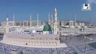 Amazing Drone Footage of Prophet Muhammad s Mosque Masjid e Nabawi Sallallahu