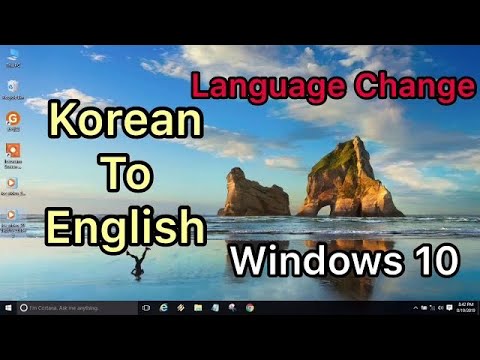 How to change Korean language to English in Windows 10 || Korean to English in Windows 10