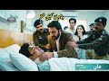 Maa Drama Episode 40 | Maa OST Zindagi Hai Tu | Aina Asif | Green TV Entertainment