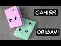 Mini cahier en origami 