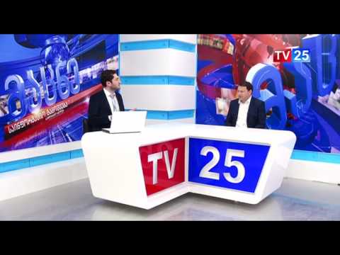 ვლადიმერ მგალობლიშვილი სტუმრად \"მაცნეში\"