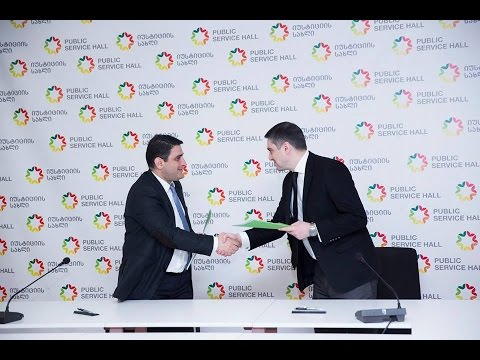 ეკომიგრანტ ოჯახებს განაცხადის შევსება იუსტიციის სახლებშიც შეეძლებათ