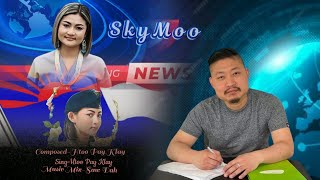 karen new song 2026 sky moo by htoo pay klay