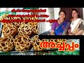 Mummy special simple and easy homemade achappam