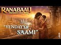 Yendayya Saami Full Song Ranabaali Movie Vijay Deverakonda Rashmika Mandanna 2026