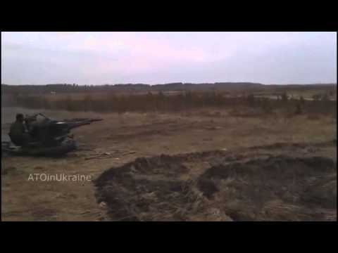 Выстрелы ВСУ из  ЗУ   23  ATO Ukraine Anti aircraft gun firing 12 05 2015