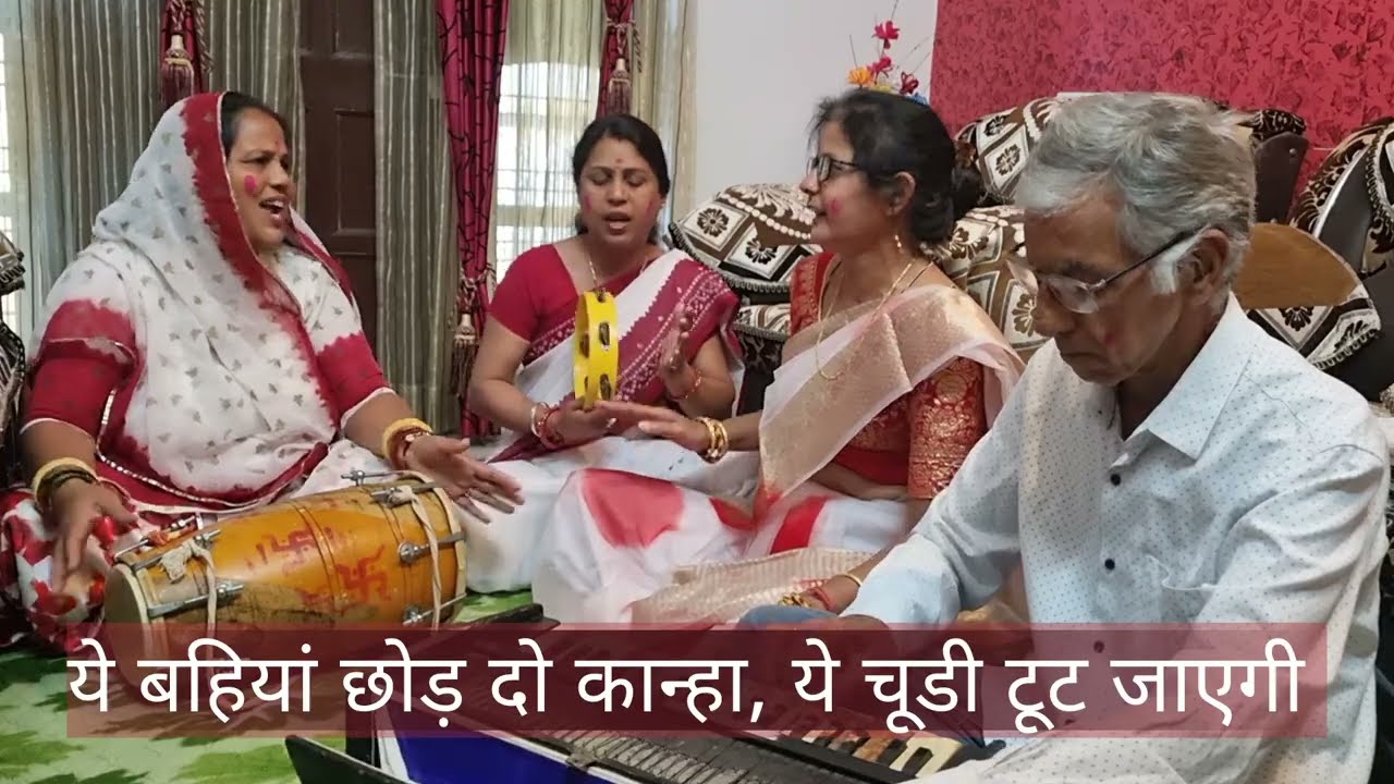 Holi Special (With LYRICS) | ना खेलो श्याम तुम होली, नहीं तो भिंग जाउंगी @SejalBhajans #holigeet