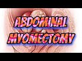 Abdominal myomectomysurgeryuterine fibroids