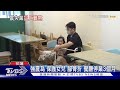 強震為「保護女兒」腳骨折 餐廳停業3個月｜TVBS新聞 @TVBSNEWS01