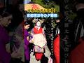 【京都散策】京都の伝統美…夕霧太夫を偲ぶ太夫道中-清涼寺夕霧祭-
