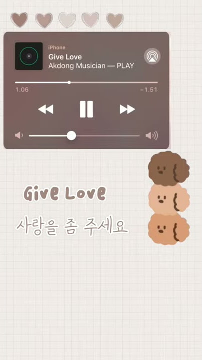 AKMU-//Give Love For Story