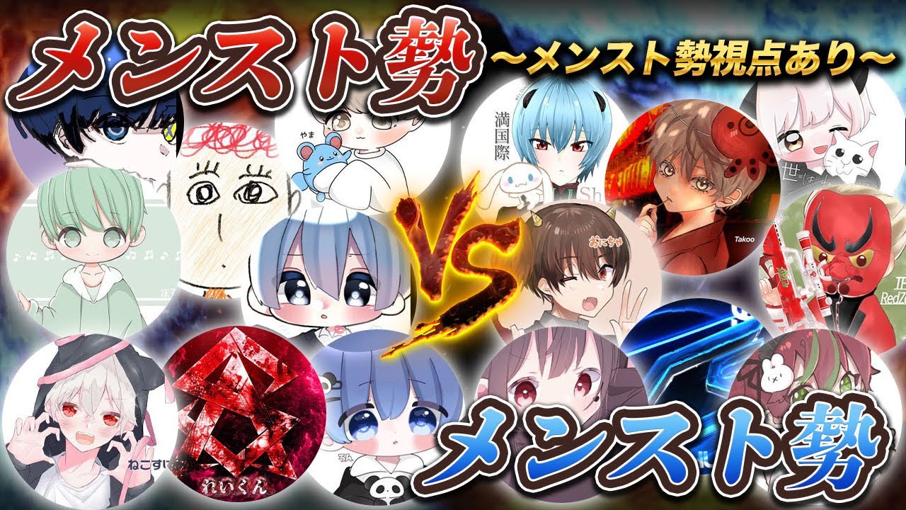 【荒野行動】メンスト大会に出たら俺って通用するの？【荒野の光】