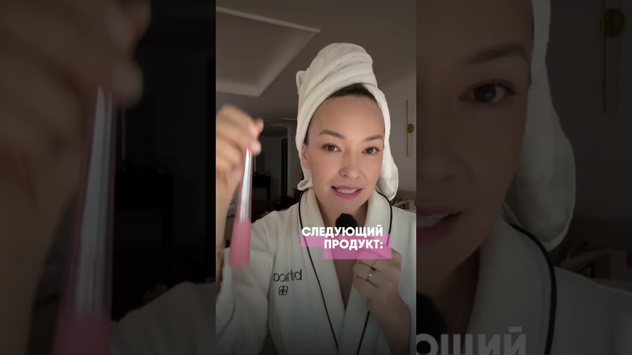 ТОП ПРОДУКТОВ ДЛЯ БАЗОВОГО МАКИЯЖА