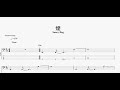 煙 【Saucy Dog】 ベースtab譜