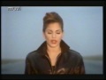 NINA - The Reason Is You (Radio/Video Mix)