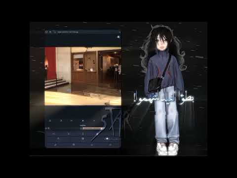 كلشي ش رح تحريك عالم الفيك سيسي بيتزا Bts Blackpink Edit Lisamanoban ستايلزي تاكيز Kpop