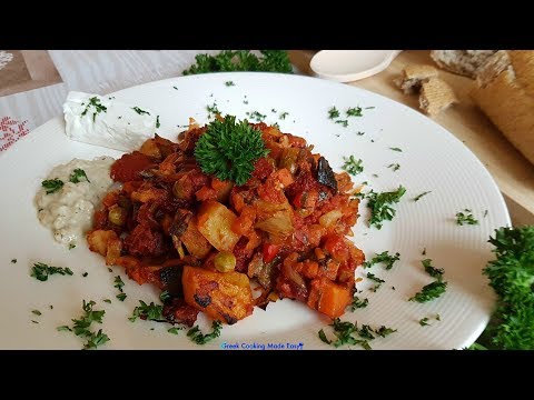 Briam Veggies Made Easy - Greek Mixed Roasted Vegetables - Μπριάμ