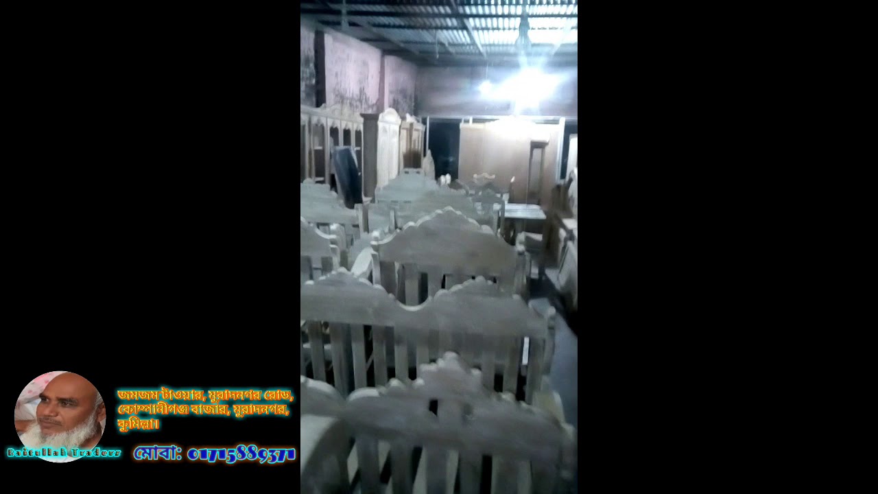 BT Furniture ShowRoom & YouTube