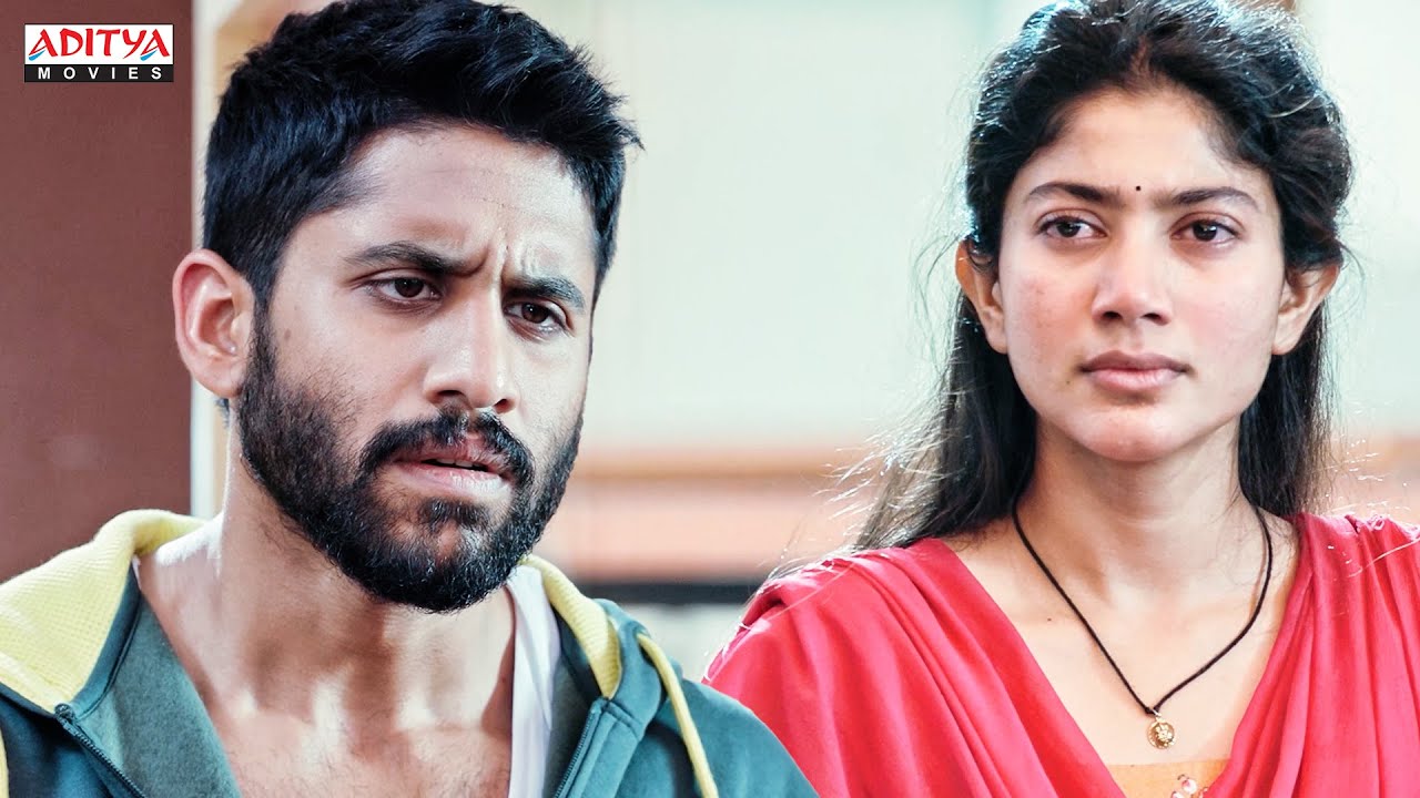 Love Story Movie Best Scenes | South Movie | Naga Chaitanya, Sai Pallavi | Aditya Movies