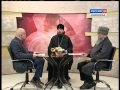 Что означает День народного единства для православных и мусульман