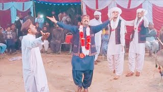 #Khalil Khan Sabqi NewSaraiki #BalochiJhumar Full HD DGKHAN 2020 Dhool Been Saraiki Culture