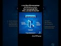 Bihar first supercomputer| #shorts #shortsfeed