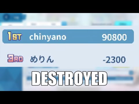 How to end a Mahjong Career [***EPILEPSY WARNING***]