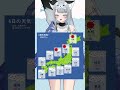 9月6日のお天気!皆様気をつけていってらっしゃいね~ #Vtuber #新人Vtuber #shorts #ひいらぎお天気 #vtuber