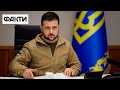 🔴 Знищено тисячі будинків: спіч Зеленського на засіданні Конгресу місцевих та регіональних влад